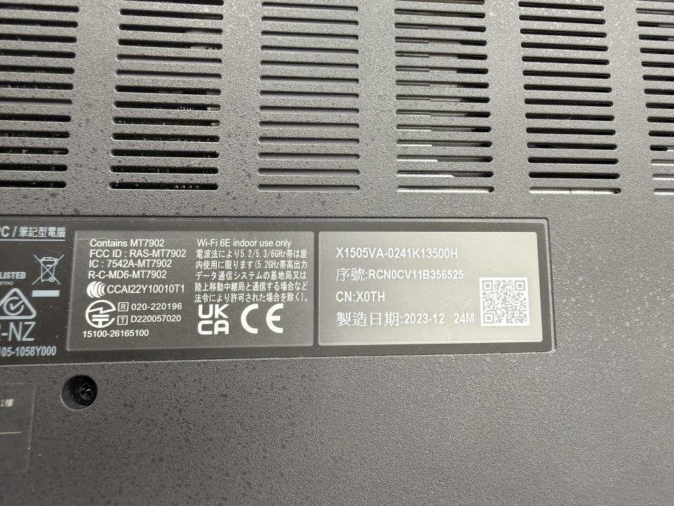 電腦維修案件圖片