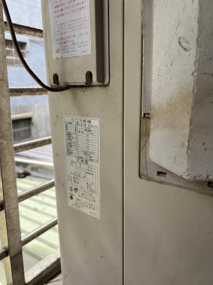 冷氣維修保養案件圖片