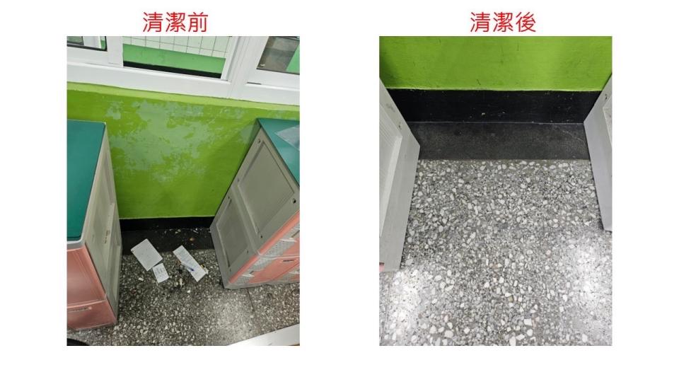 商業空間清潔案件圖片