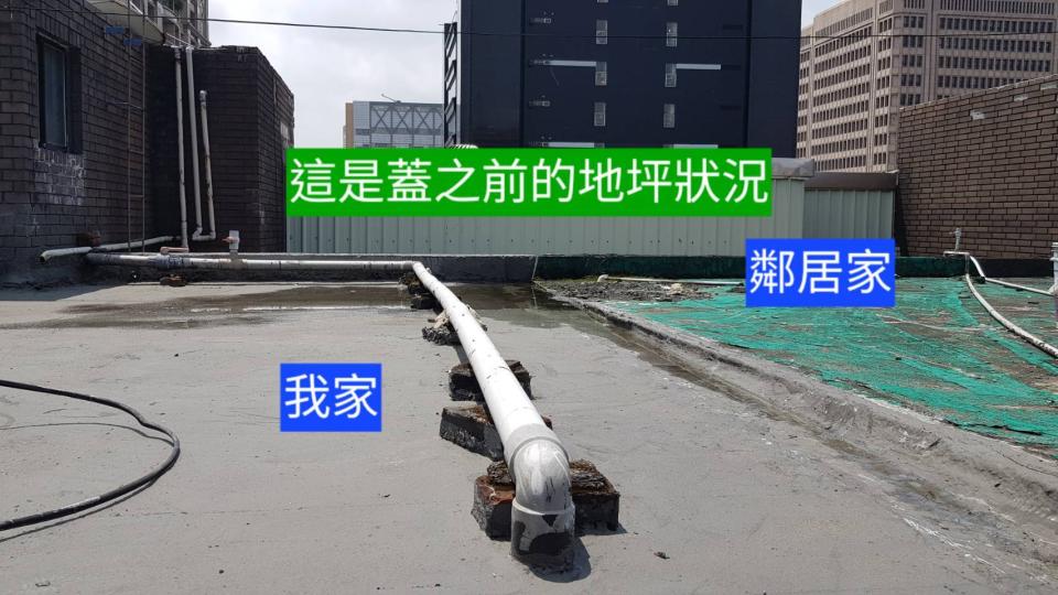 鐵皮屋頂案件圖片