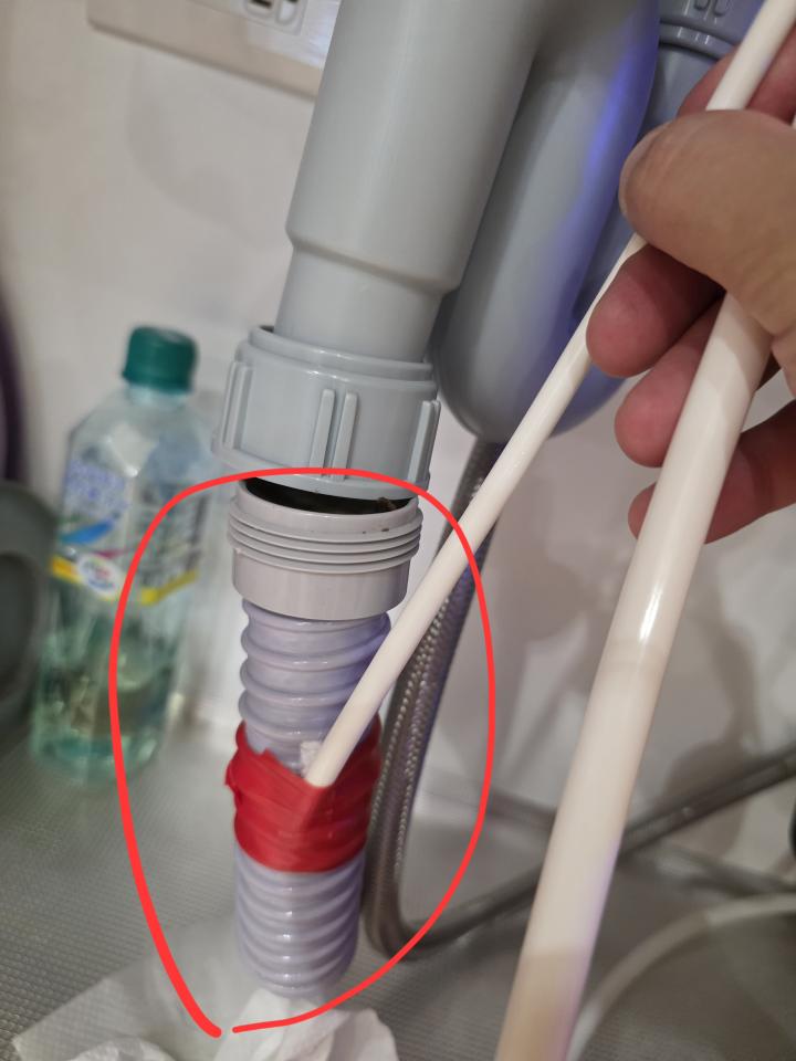 水管維修案件圖片