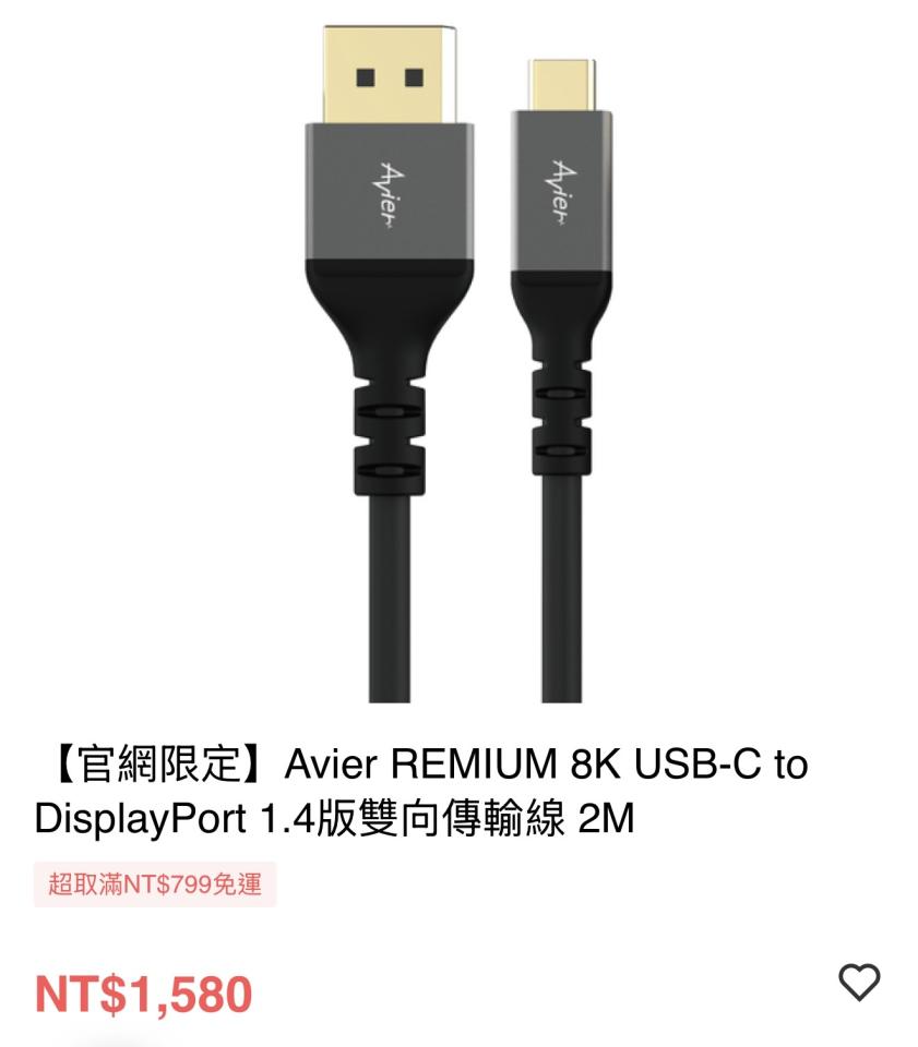 代購案件圖片