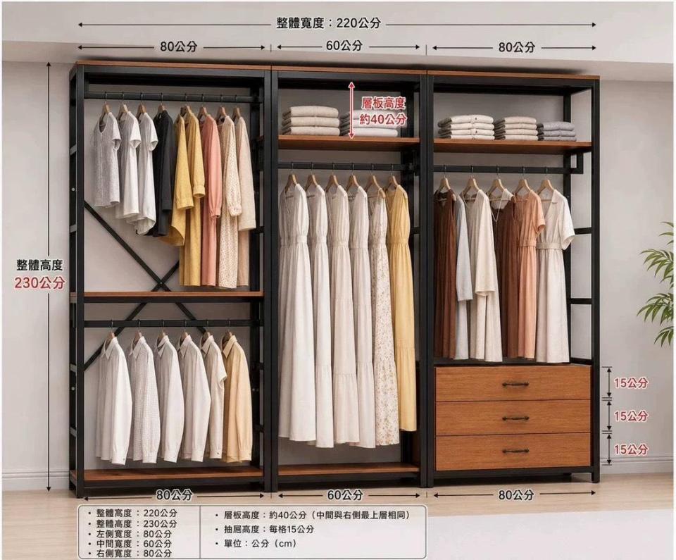 家具組裝案件圖片