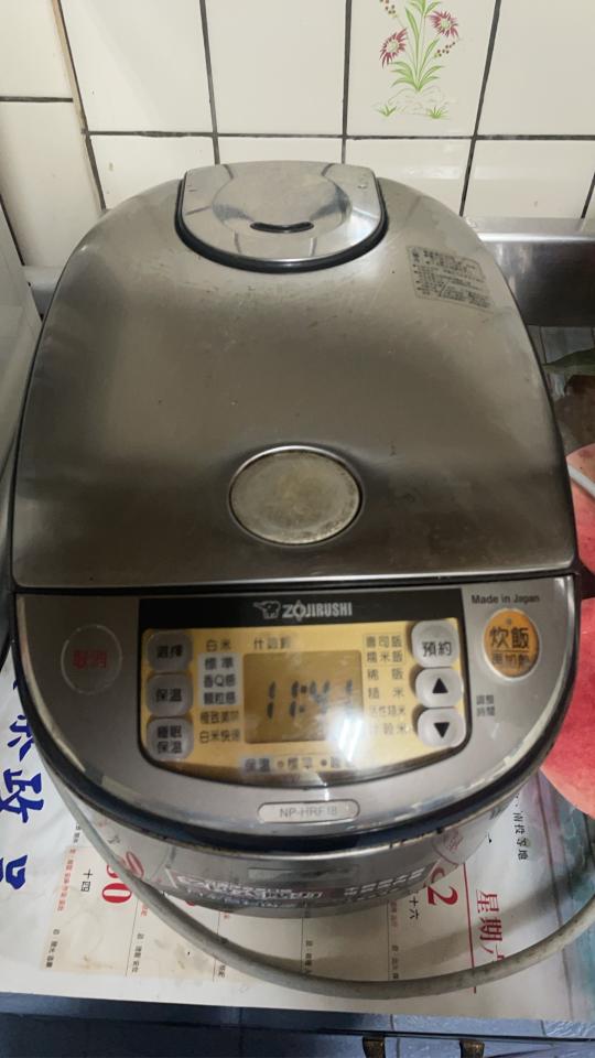 家電維修案件圖片