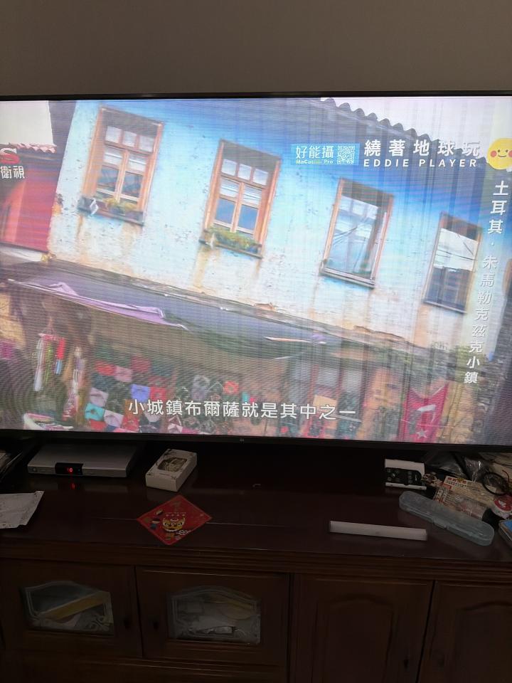 家電維修案件圖片