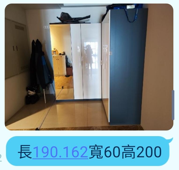 家具組裝案件圖片