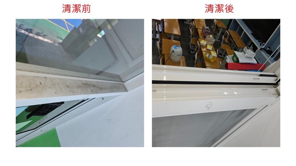 商業空間清潔案件圖片
