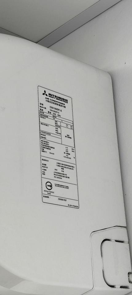 冷氣維修保養案件圖片