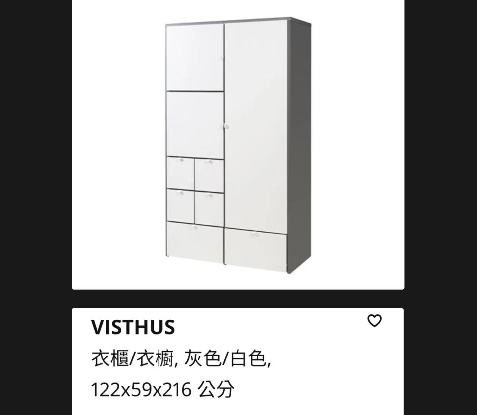 家具組裝案件圖片