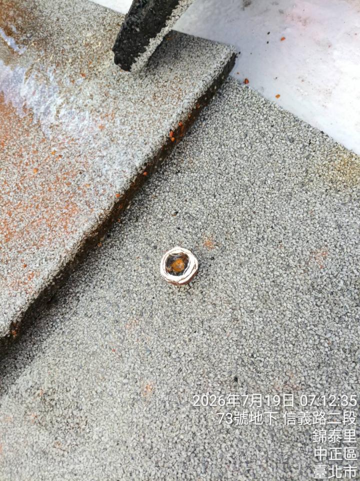 水電行案件圖片