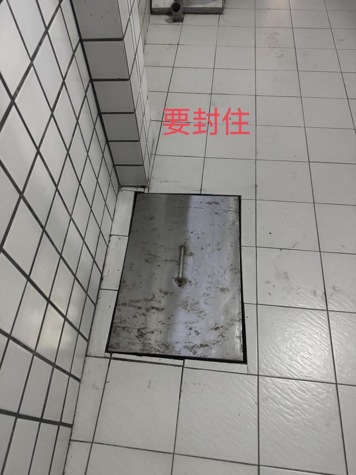 水電行案件圖片