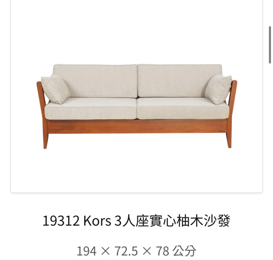 搬家案件圖片