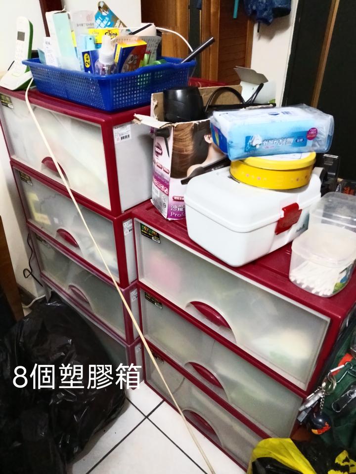 搬家案件圖片