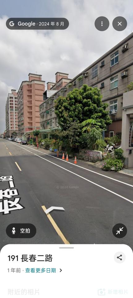 園藝維護案件圖片