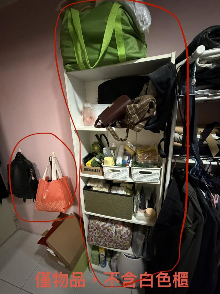 搬家案件圖片