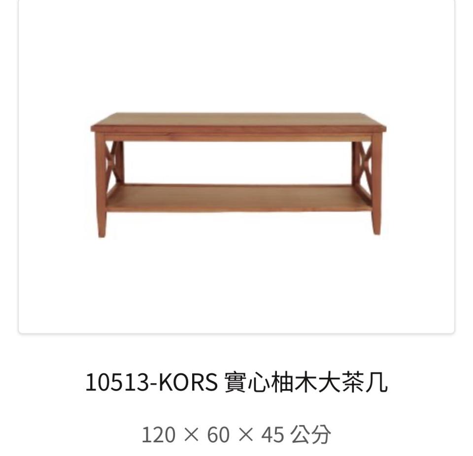 搬家案件圖片