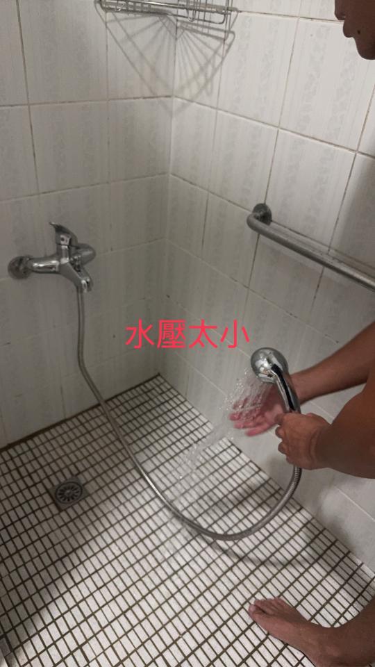 水電行案件圖片