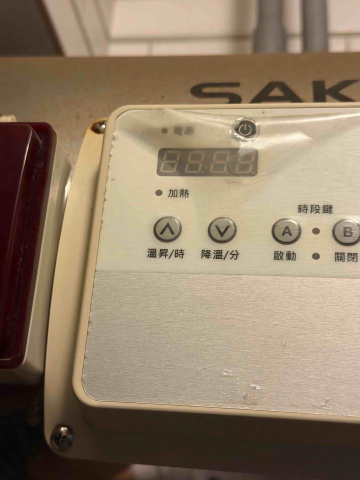 熱水器維修案件圖片