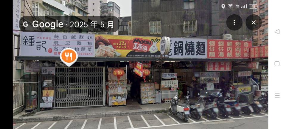 鐵工案件圖片