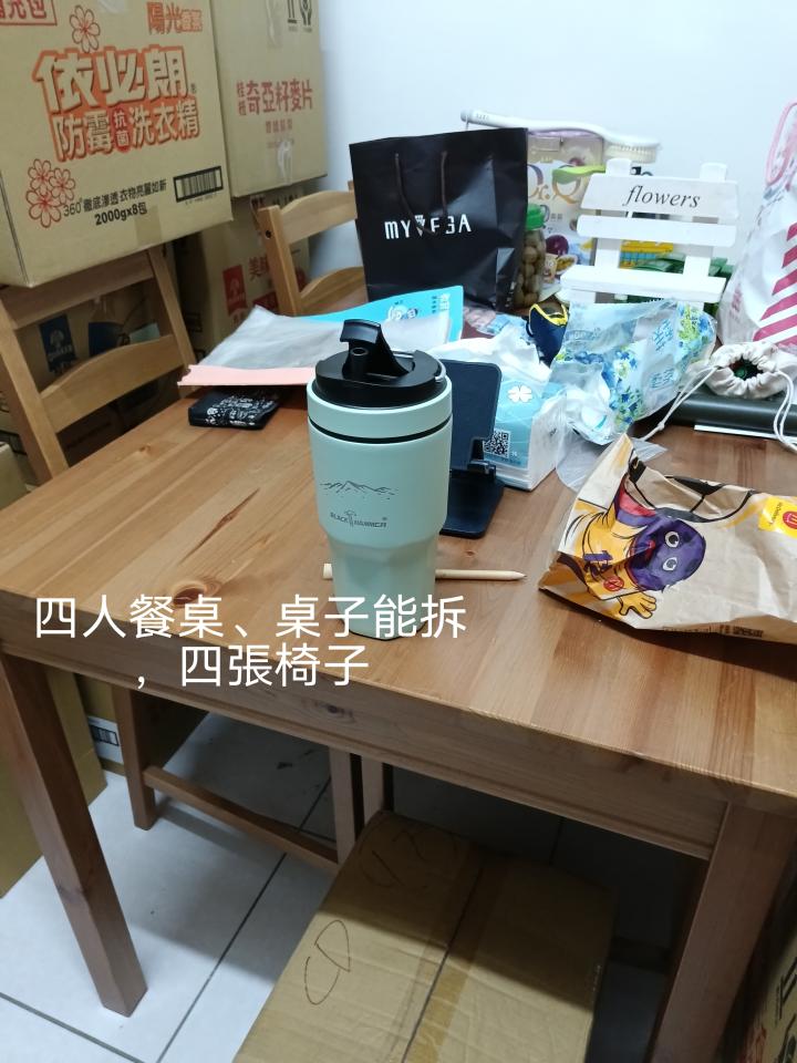 搬家案件圖片