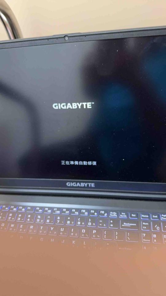 電腦維修案件圖片