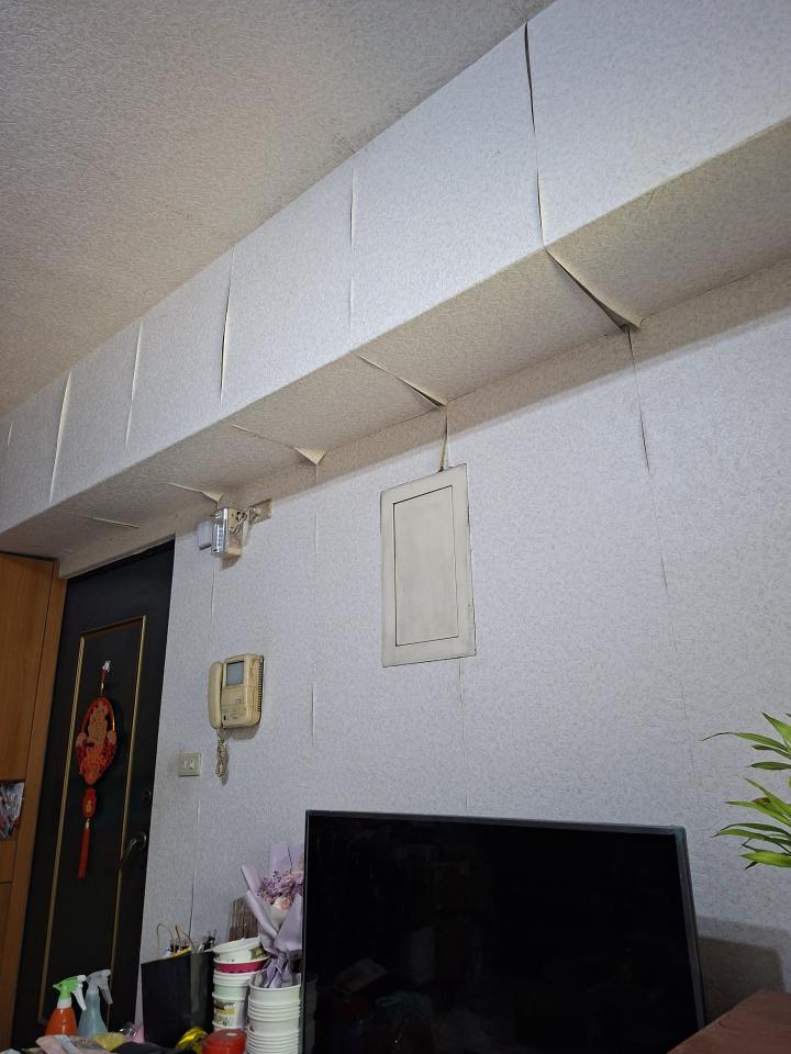 壁紙清除案件圖片