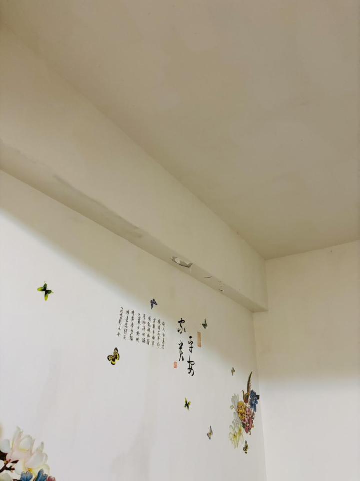 漏水處理案件圖片