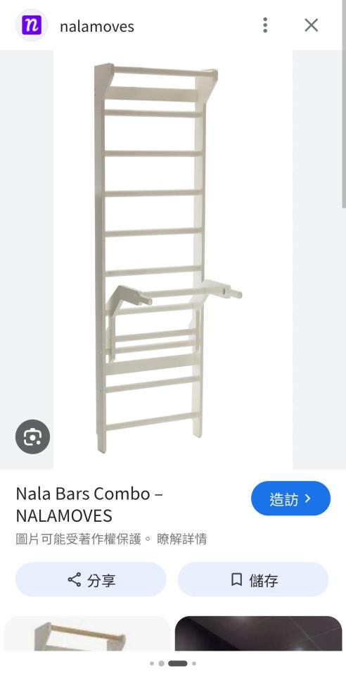 家具組裝案件圖片