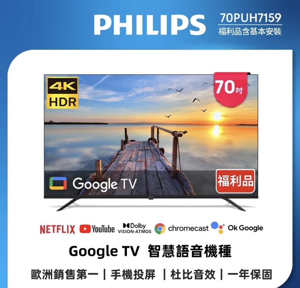 大型家具回收案件圖片