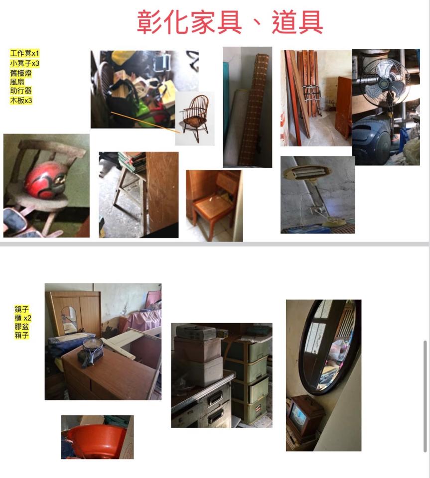 載貨運輸服務案件圖片