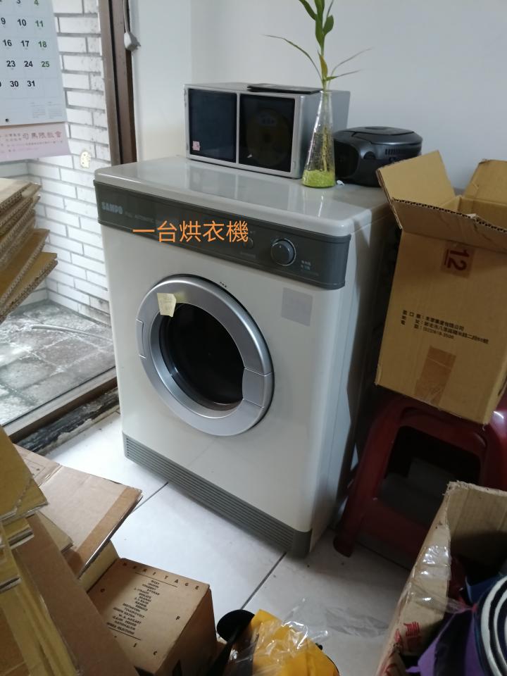 搬家案件圖片
