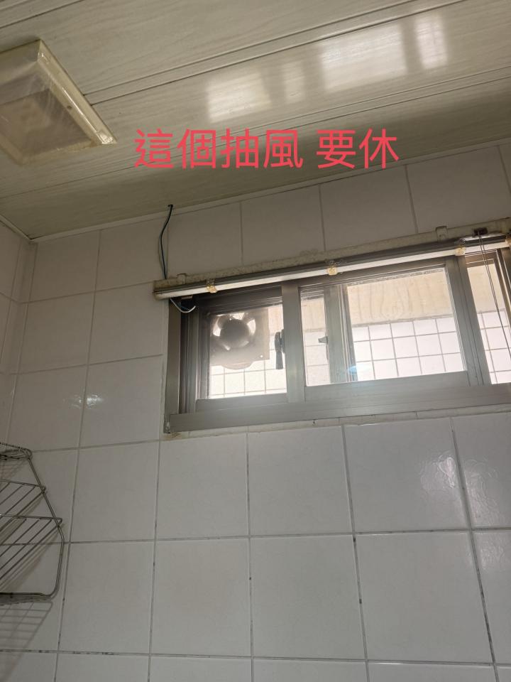水電行案件圖片