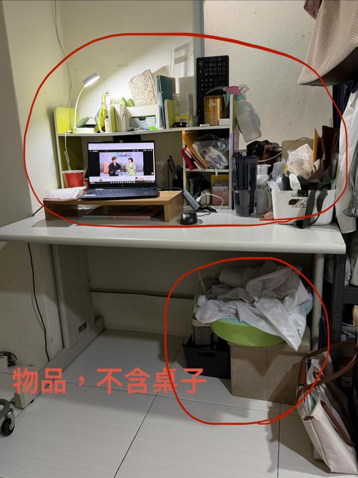 搬家案件圖片