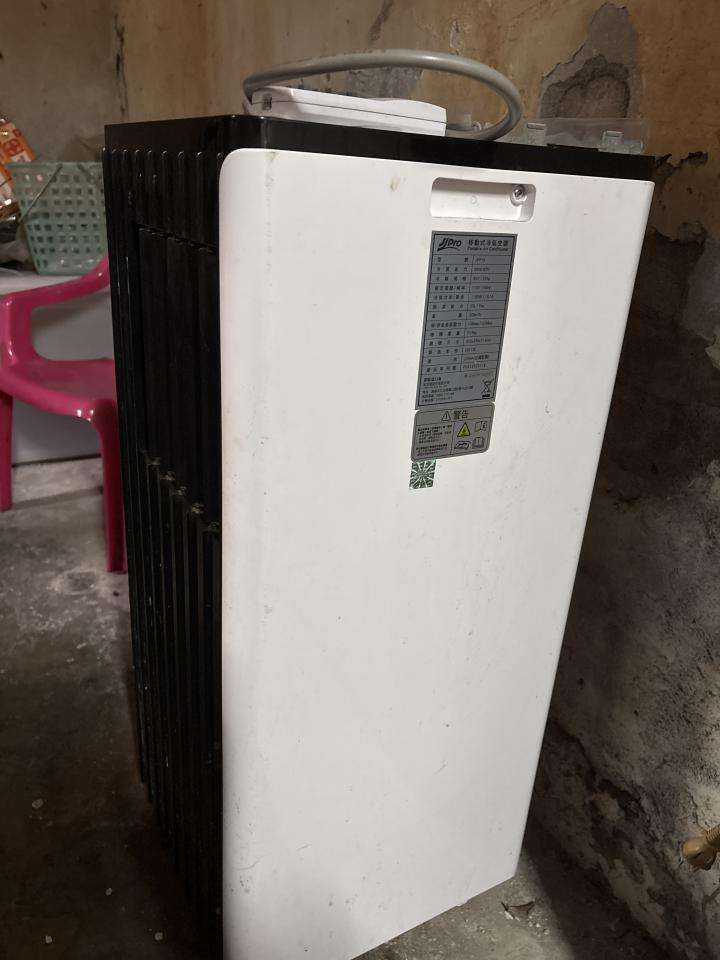 冷氣維修保養案件圖片