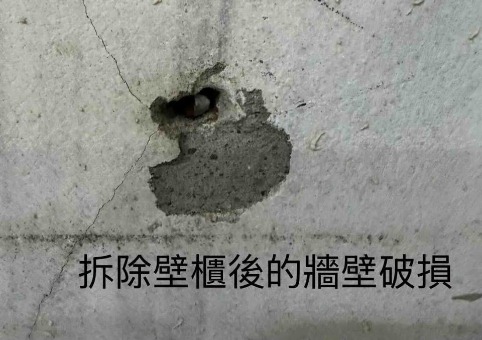 泥作/水泥施工案件圖片