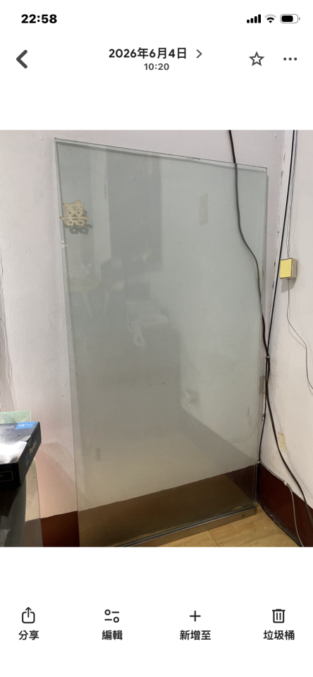 大型垃圾回收案件圖片