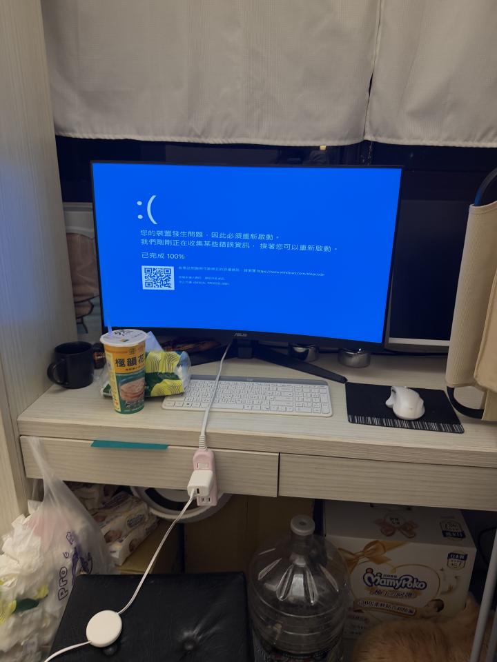 電腦維修案件圖片