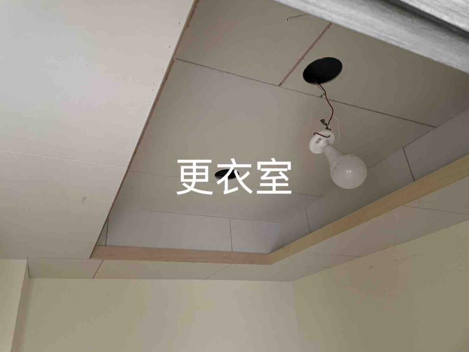 油漆工程案件圖片