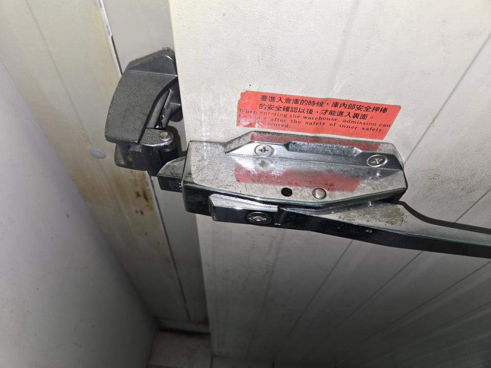 水電行案件圖片