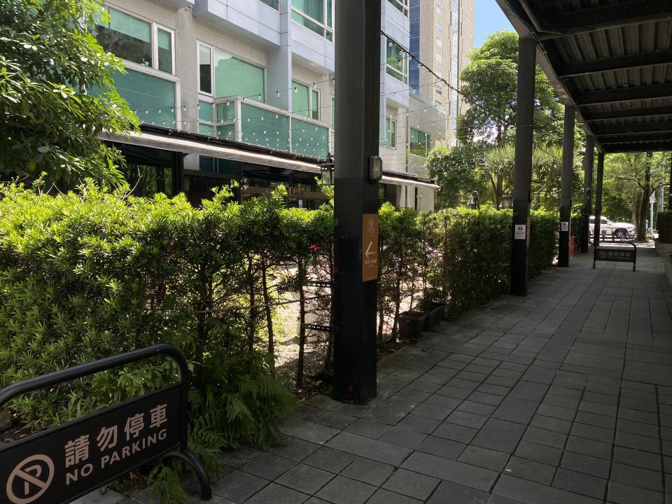 園藝維護案件圖片