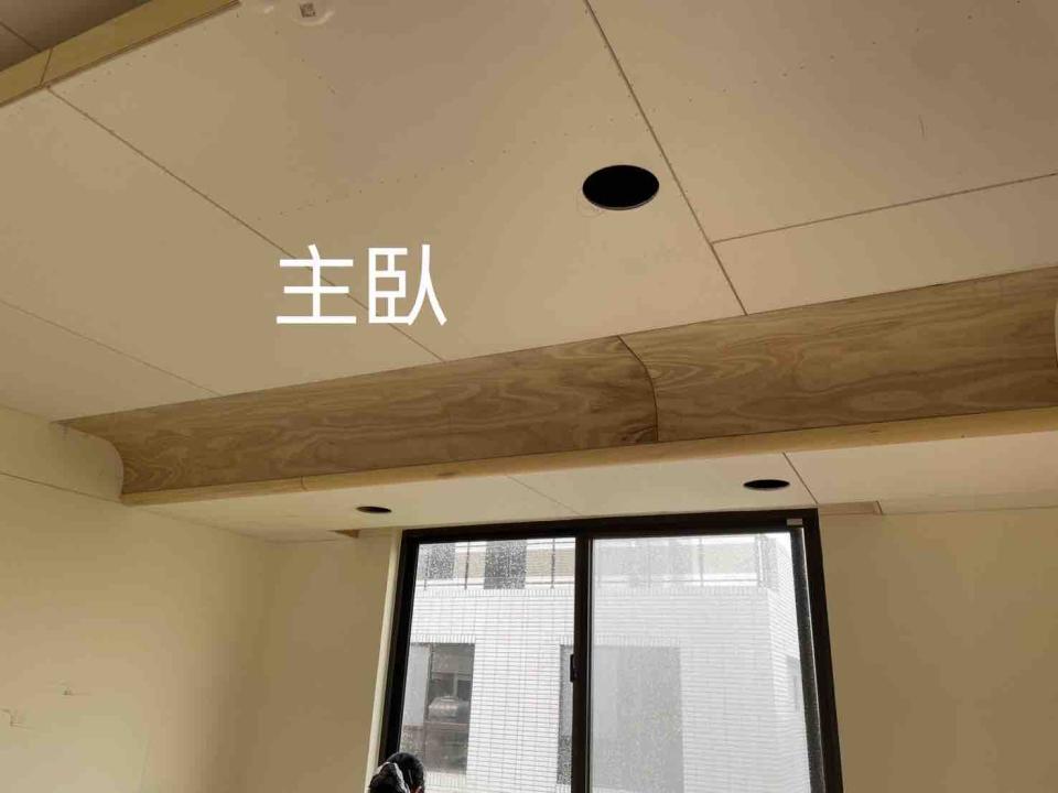 油漆工程案件圖片
