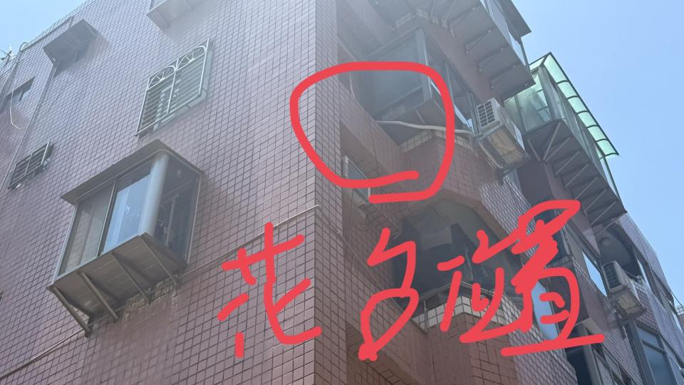 油漆工程案件圖片