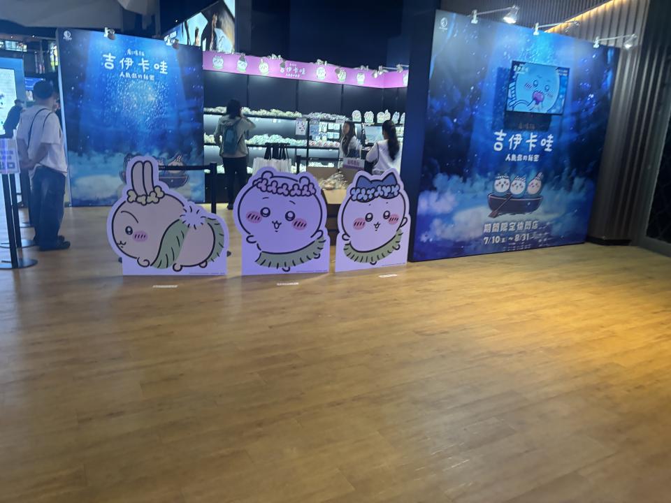 跑腿外送案件圖片