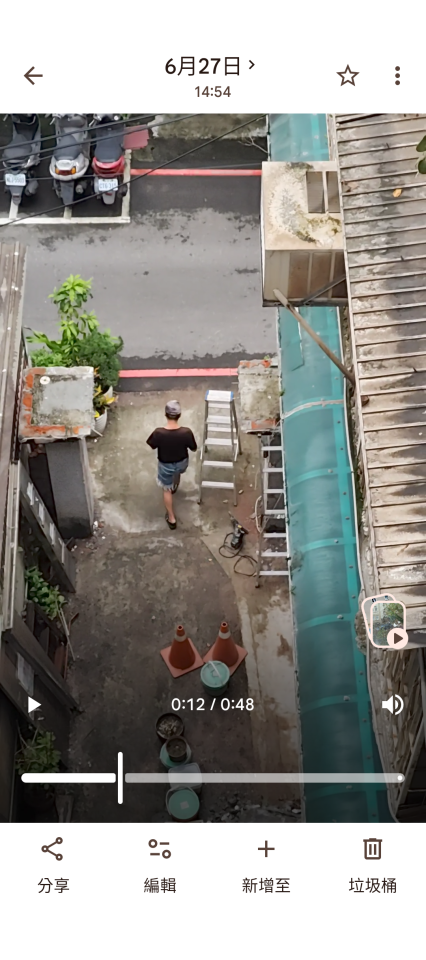 泥作/水泥施工案件圖片