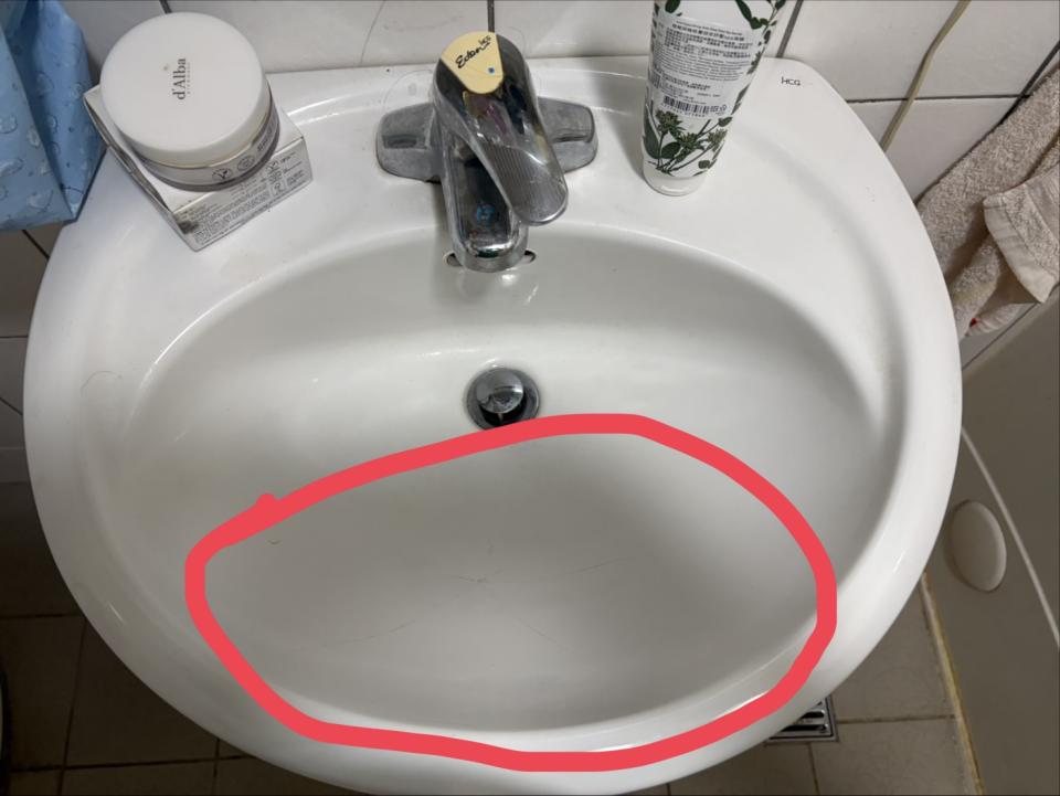 水電行案件圖片