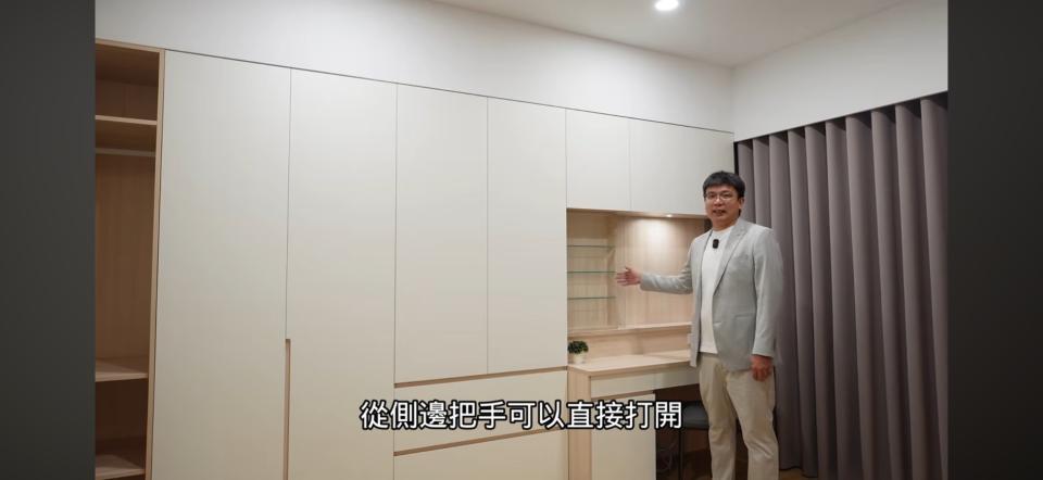系統櫃訂製案件圖片