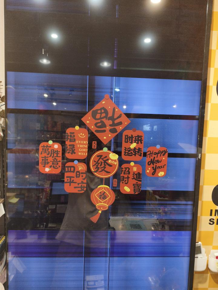家電維修案件圖片