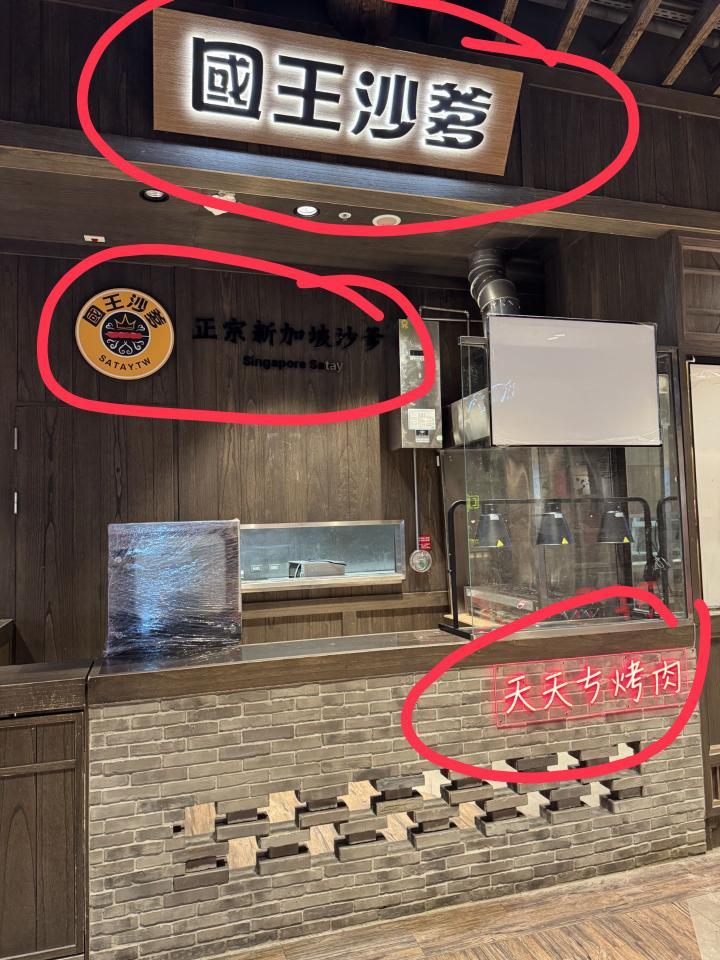 招牌製作案件圖片