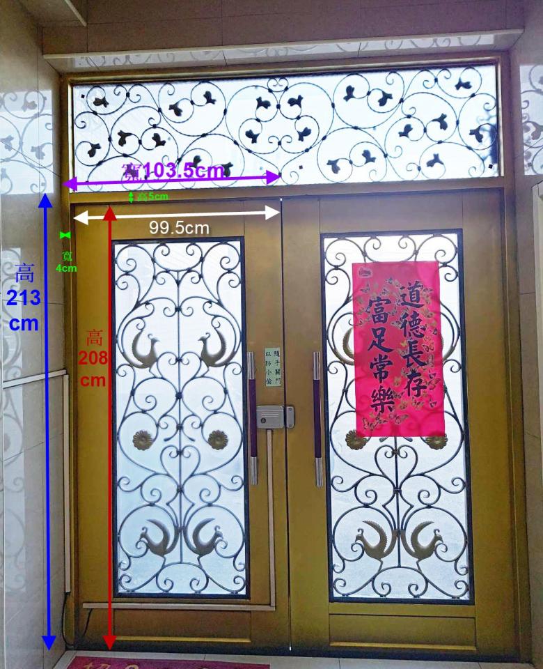 門片維修案件圖片