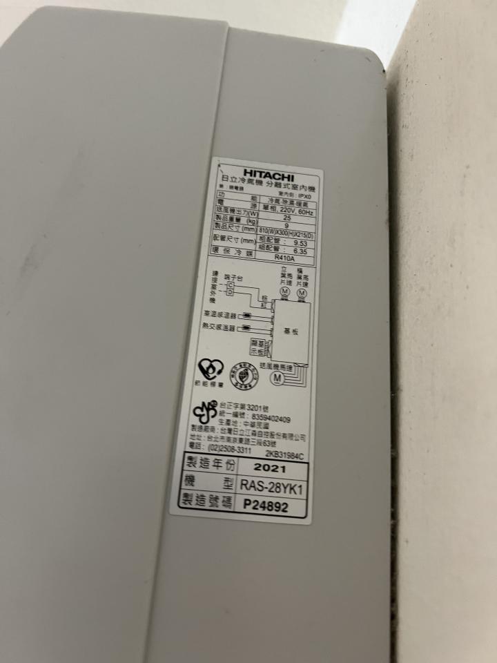 冷氣清洗案件圖片